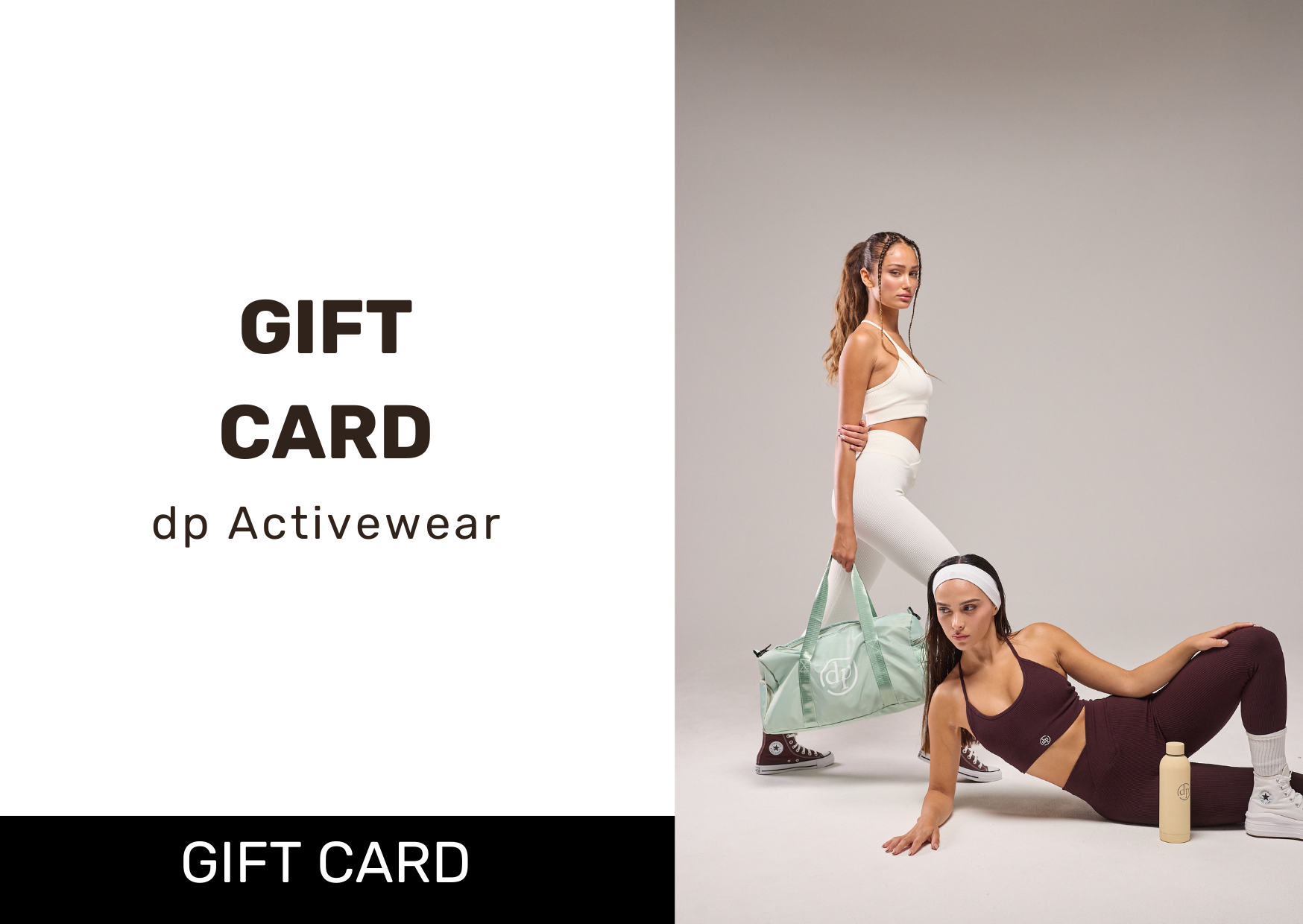 כרטיס מתנה של DP Activewear – הפתרון המושלם למתנה ספורטיבית מלאת סטייל